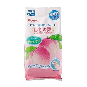 66個セット♪ Pigeon ももの葉クリアオイル 100% Amazon | ピジョン Pigeon 薬用クリアオイル ももの葉エキス配合